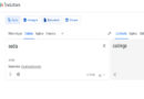 Google Translate ora parla anche lombardo e supera il test della “cadrega”